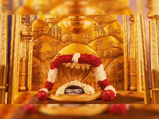 Mallikarjuna jyotirlinga shivling image